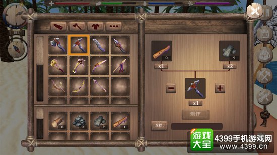 物品锻造、合成