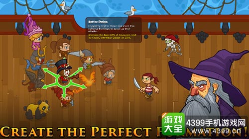 十字军:失落的幽灵2