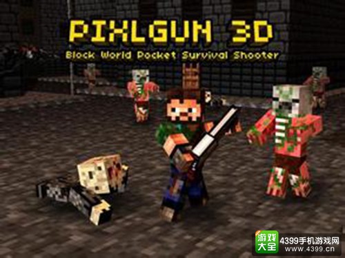 3D Pixel Gun 3DϷͼ