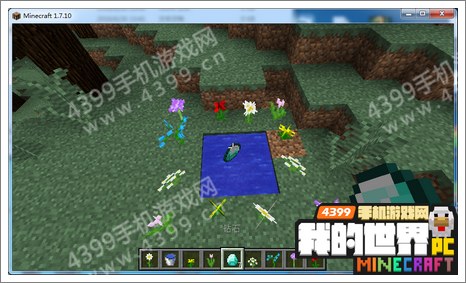 我的世界电脑版暮色森林传送门怎么做