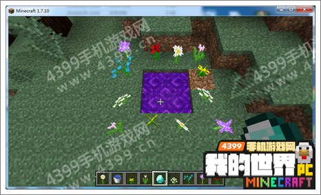 我的世界电脑版暮色森林传送门怎么做