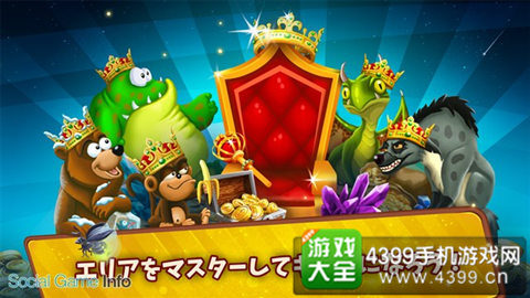 《冒险行星:迷你游戏合集》