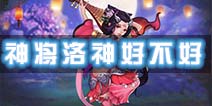 061431362211.jpg