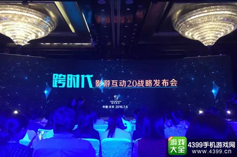 韩国手游公司 0GPU22949.jpg