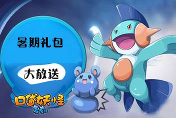 ��ʱ�������ڴ�֮�á�������������