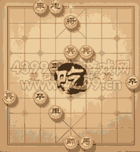 天天象棋残局挑战第五期12步过关7月25日残局挑战第五期动态图