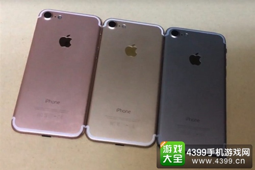 iPhone 7/7 PlusΪHome