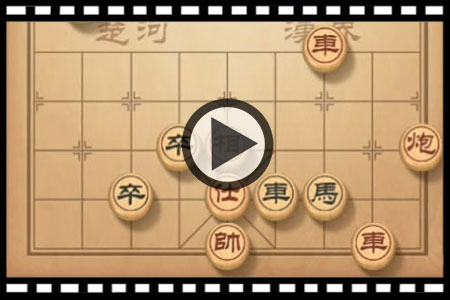 天天象棋残局挑战第六期怎么过8月1日残局挑战第六期动态图