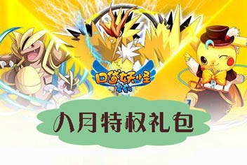 ���������ڴ�֮�á�������Ȩ���