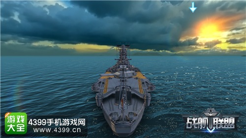 战舰联盟游戏画面