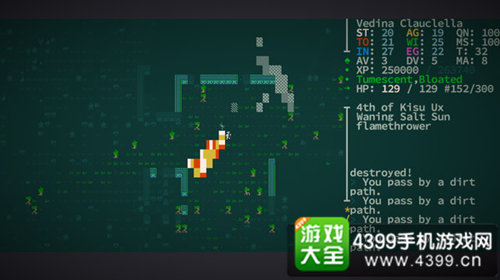 《洞穴与奎宁》