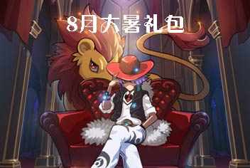 ���������С�ȥ��Ƥ����8�´������