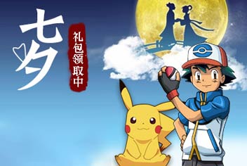 ��ʱ��ɱ���ڴ�֮�á���Ϧ�����ȡ��