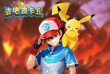 �������͡�ȥ��Ƥ������Ϧ�氮���