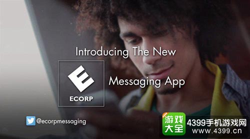 E Corp Messaging2