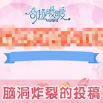 娱乐九州捕鱼_娱乐九州捕鱼网页游戏