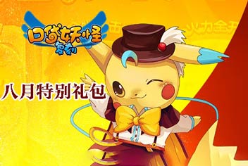 ������������á��ڴ�֮�á������ر����