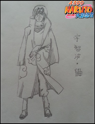 火影忍者简笔画 宇智波斑