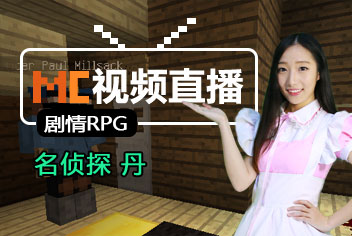 �ҵ���������̽����Ƶֱ�� ��˿��������ƻ��ﷸ 