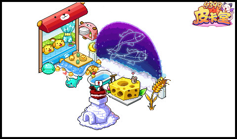 皮卡堂2016.9.8更新公告