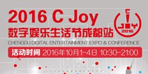 C Joy�ɶ�վԤ����Ʊ��ʼ �������α����㹲�ȹ���