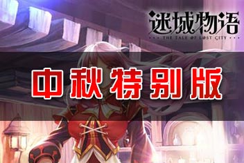 ���Գ����������ر���Ƴ� �Ĵ��治ͣ