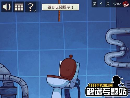 史上最贱的小游戏之电子游戏1-5关视频攻略