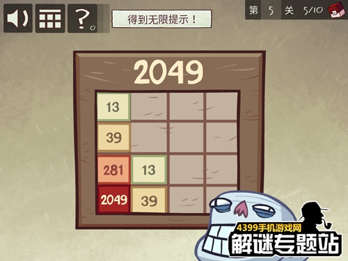 史上最贱的小游戏之电子游戏1-5关视频攻略