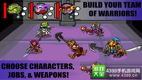 扎克和潘多拉:被偷走的王座3