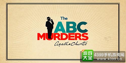 ABC谋杀案1