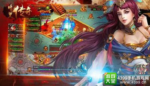 天天网官方网站_天天网官方网站热门游戏