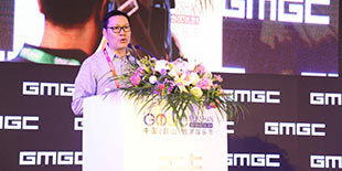 GMGC��ɽ�ݽ�|GMGC��ʼ����쿣��������ģ��ع���Ϸ���������