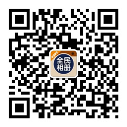 飞艇统计规律手机版_2023飞艇开奖软件下载官方