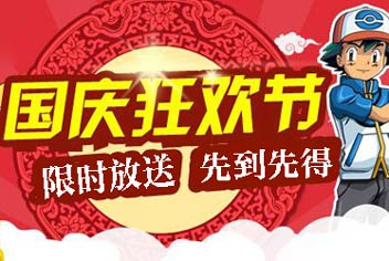 ��ʱ���͡��ڴ�֮�á����ȹ������