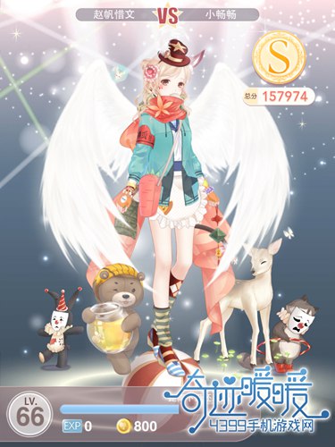 Love Nikki-Dress UP Queen攻略