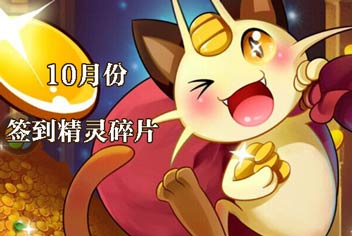 ��ȥ��Ƥ����10��ǩ��������Ƭ