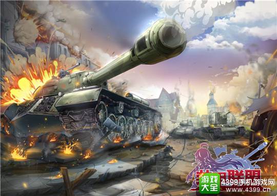 丘吉尔步兵坦克_丘吉尔l坦克收入(2)