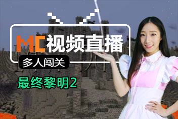 �ҵ�������������2��Ƶֱ�� ���˺�����ള��