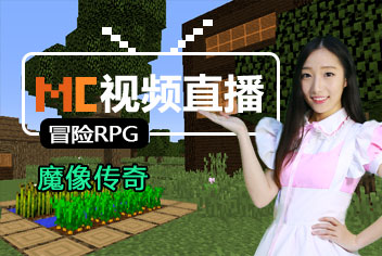 �ҵ�����ħ������Ƶֱ�� һ�����ɼ򵥵�ð��