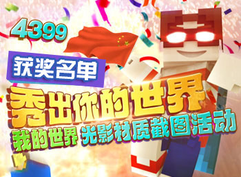 �ҵ�������������� �ر�İ����ر����