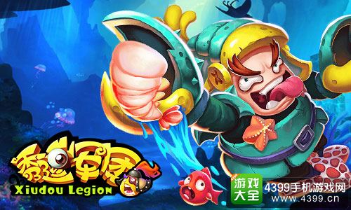 【<strong>pc2.8技巧论坛</strong>】SEA Games 32 Mobile Legends: Bang Bang女团：感谢印尼，越南代表被戳到第3名