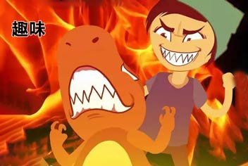 【趣味】《口袋之旅》错误使用指南