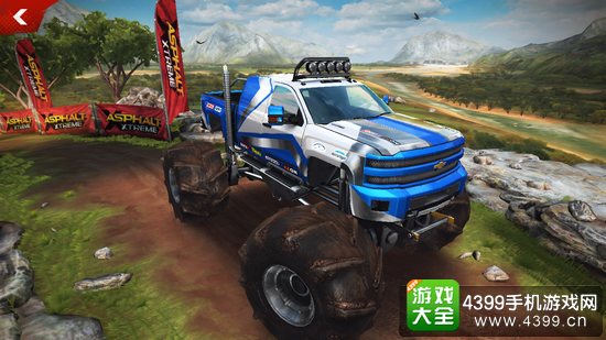 狂野飙车：极限越野