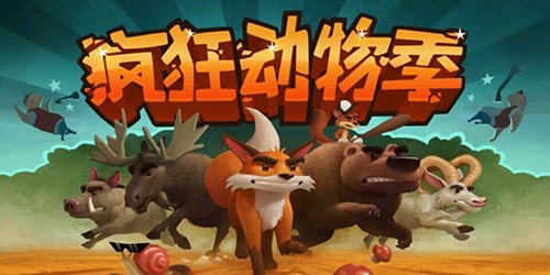 �����Ƽ���������＾��-���ܴ���Ȼ�ķ�ŭ��