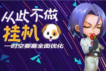 �°��ع⡶ȥ��Ƥ����ʱ��Ҫ��ȫ���Ż�