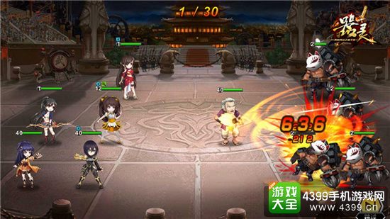 器灵手游战斗截图