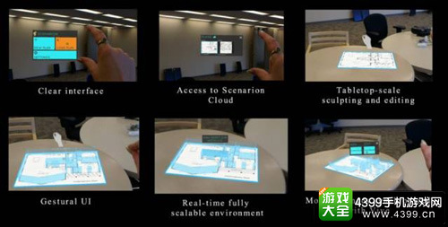 Archiact联合SAP推出VR商用解决方案