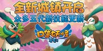 ���ڴ�֮�á�ȫ�µ�ͼ���� mega������ǳ�
