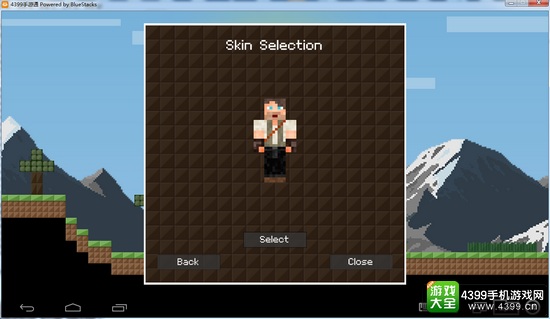 我的世界2D版怎么换皮肤