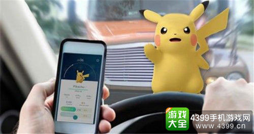 《精灵宝可梦GO》